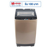 SMARTHOME เครื่องซักผ้าฝาบน 8 กิโลกรัม รุ่น SM-WMA3500