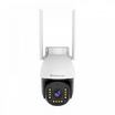 Vstarcam กล้องวงจรปิด IP Camera รุ่น CS611Q-UV