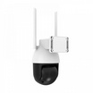 Vstarcam กล้องวงจรปิด IP Camera รุ่น CS611Q-UV