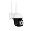 Vstarcam กล้องวงจรปิด IP Camera รุ่น CS662