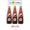 โรซ่า ซอสหอยนางรม 660 กรัม (แพ็ก 3 ชิ้น)