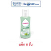 แลคตาซิด ผลิตภัณฑ์ทำความสะอาดจุดซ่อนเร้น คูล เซนเซชั่น 60 มล. (แพ็ก 6 ชิ้น)