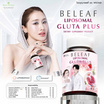 Beleaf บีลีฟ ไลโปโซมอลกลูต้าพลัส 20แคปซูล 2กระปุก แถมไลโปโซมอลวิตามินซีพลัส 20เม็ด 2กระปุก