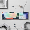 Redragon คีย์บอร์ดเกมไร้สาย K668 Trundle RGB Blue Switch (EN/TH)