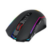 Redragon เมาส์เกม M914 Nix RGB