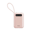 Q.max Power Bank 10000 mAh รุ่น GC311