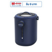 Smarthome กระติกน้ำร้อนอัจฉริยะ ล็อกอุณหภูมิได้ 5 ลิตร รุ่น SM-TP157