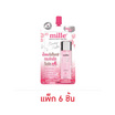 Mille น้ำตบกุหลาบ Whitening Rose Peptide 9 Complex 10 ml. (แพ็ก 6 ชิ้น)