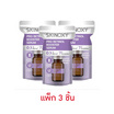 Skinoxy Pro Retinol Booster Serum 10 มล. (แพ็ก 3 ชิ้น)