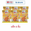 โก๋แก่ พลัส มะม่วงหิมพานต์รสหมึกย่าง 3 รส 30 กรัม (แพ็ก 6 ชิ้น)