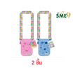 ไอโอร่า บิสกิตกลิ่นนม พร้อมกระเป๋า PU SlingBag CareBears คละลาย 16 กรัม