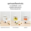 Simplus กาต้มน้ำไฟฟ้า 1.5 ลิตร พร้อมที่กรองและหม้อต้ม รุ่น YSHU001