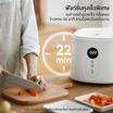 Simplus หม้อหุงข้าวดิจิตอล 3 ลิตร รุ่น DFBA007