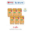 ยูนิฟ แครอทและส้มผสมน้ำผักผลไม้ 200 มล. (แพ็ก 3)