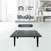 HomeBest โต๊ะญี่ปุ่น ขนาด 60 x 60 ขนาดกะทัดรัดน้ำหนักเบา เคลื่อนย้ายสะดวก โต๊ะอเนกประสงค์