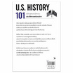 หนังสือ ประวัติศาสตร์สหรัฐอเมริกา 101 (U.S. HISTORY 101)