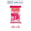 3M สก๊อตช์ไบรต์ ฟองน้ำตาข่ายรุ่นซูพีเรีย สครับ (แพ็ก 4 ชิ้น)