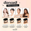 Sureeporn แป้งผสมรองพื้น Matte Dee Powder SPF35PA+++ 10 กรัม