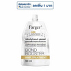 ฟาร์เกอร์ บอนด์ บูสเตอร์ แฮร์ ทรีทเม้นท์ สำหรับผมอ่อนแอแห้งเสีย 50 มล.