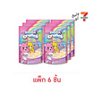 บิ๊กก้า แคร์แบร์ ซีเรียล สตรอเบอร์รี่กล้วย 50 กรัม (แพ็ก 6 ชิ้น)