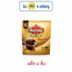 มอคโคน่า รอยัลโกลด์ กาแฟสำเร็จรูป ฟรีซดราย ถุง 30 กรัม (แพ็ก 4 ชิ้น)