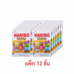 ฮาริโบ้ กัมมี่สกุชชี่กลิ่นผลไม้รวม 45 กรัม (แพ็ก 12 ชิ้น)