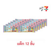 บิ๊กก้า เวเฟอร์อบกรอบกลิ่นสตรอเบอร์รี่พร้อมสติ๊กเกอร์ Tom and Jerry 24 กรัม (แพ็ก 12 ชิ้น)