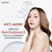 The Merry Laboratory เซรั่มบำรุงผิวหน้า Retinol serum 30มล.