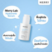 The Merry Laboratory เซรั่มบำรุงผิวหน้า Hyaluronic Serum 30มล.