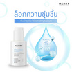 The Merry Laboratory เซรั่มบำรุงผิวหน้า Hyaluronic Serum 30มล.