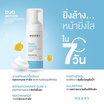 The Merry Laboratory คลีนซิ่งมูส Facial Refreshing Cleansing Mousse 150มล.