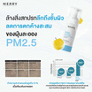 The Merry Laboratory คลีนซิ่งมูส Facial Refreshing Cleansing Mousse 150มล.