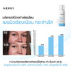 The Merry Laboratory คลีนซิ่งมูส Facial Refreshing Cleansing Mousse 150มล.