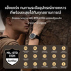 KOSPET นาฬิกา Smart Watch รุ่น TANK T3