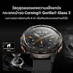 KOSPET นาฬิกา Smart Watch รุ่น TANK T3