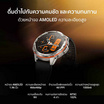 KOSPET นาฬิกา Smart Watch รุ่น TANK T3