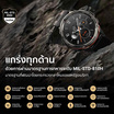 KOSPET นาฬิกา Smart Watch TANK T3 ULTRA