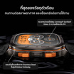 KOSPET นาฬิกา Smart Watch รุ่น TANK M3 ULTRA