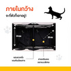 Bernd Bloom Pet NANO รถเข็นสัตว์เลี้ยง Baloo Gray