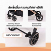 Bernd AVA Pet Isofix รถเข็นสัตว์เลี้ยง Golden Beige