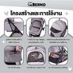 Bernd Lina Pet Auto Fold Manatee Gray