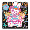 Cosluxe อายแชโดว์ Stardust Bunny 1.8 กรัม