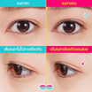 Moonzoon ที่ดัดขนตา Eyelash Curler