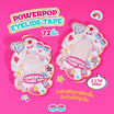 Moonzoon ตาข่ายติดตา 2 ชั้น Powerpop Eyelids Tape (M)