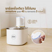 TS Modern Living น้ำพุแมวอัจฉริยะไร้สาย ไส้กรองละเอียด 0.01 ไมครอน รุ่น PET0033