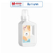 Washi น้ำยาถูพื้นและดับกลิ่นมูลสัตว์เลี้ยง 1000ml