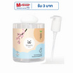 Washi น้ำยาล้างจานและอุปกรณ์สัตว์เลี้ยง 300ml