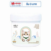 Molly Bubble 2in1 แผ่นเช็ดหู&ตา สำหรับสัตว์เลี้ยง