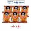 โก๋แก่แม็กซ์ ถั่วลิสงอบพอง รสเท็กซัสบาร์บีคิว 65 กรัม (แพ็ก 6 ชิ้น)