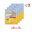 บิ๊กก้า ข้าวโพดอบกรอบรสช็อกโกแลต พร้อมที่ใส่ปากกา Tom & Jerry 6 กรัม (แพ็ก 4 ชิ้น)